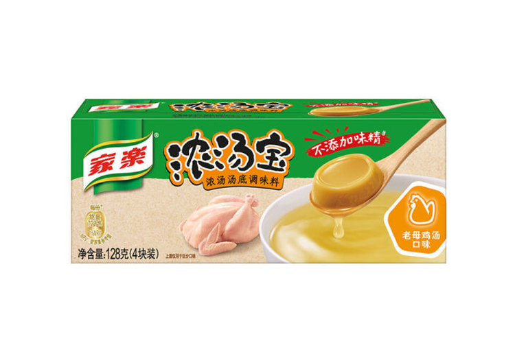 JIA LE CHICKEN SOUP 128G